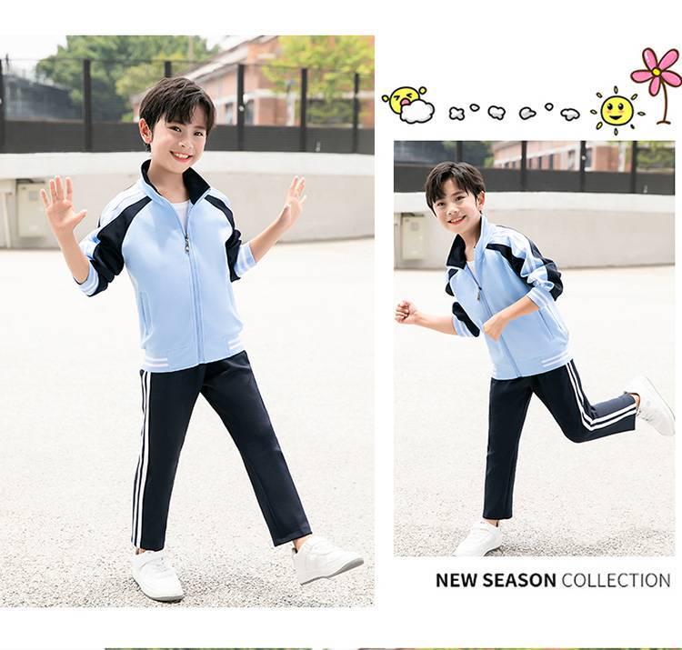 Spring & Autumn Family Matching Activewear Set: Casual Garden Sportswear for 3 or 4