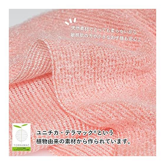 Bloom Smooth Whip Body Towel Set of 2 Soft Foaming Sensitive Skin 100% Corn Fiber Weakly Acidic Body Towel (Gray)