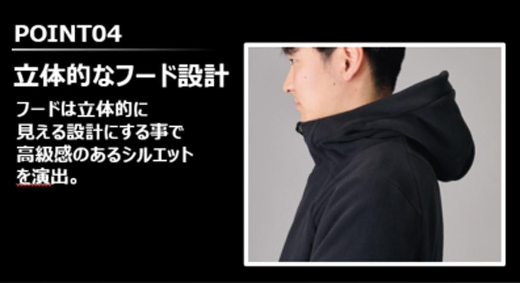 ZETT Baseball Fleece Navy Size BOF170 Hoodie, Half-Zip Hoodie, Jacket, (2900), L,