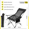 OEING Outdoor Folding Camping Lounge Chair