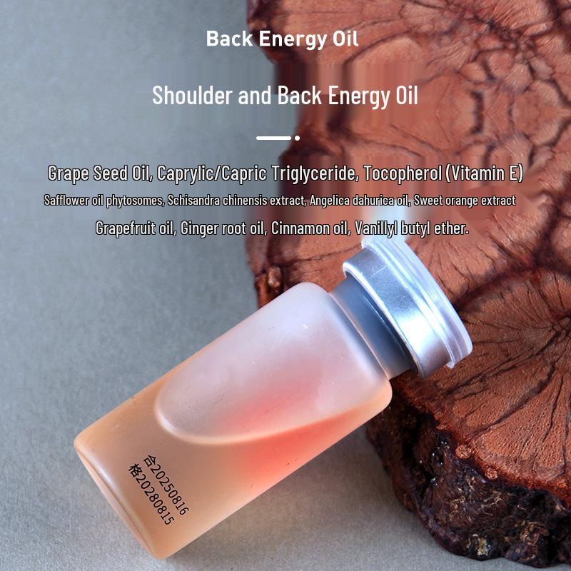 Essential Oil Shaping Set: Beautiful Shoulders & Back Body Care with Slimming Massage Cream
