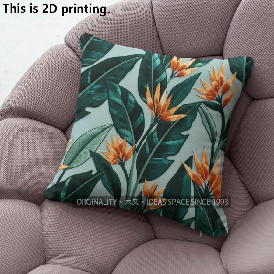 Tropical Leaves Floral Pillow Covers Pattern Cushion Cover Suitable for Sofa Bedroom Car Pillow Cover