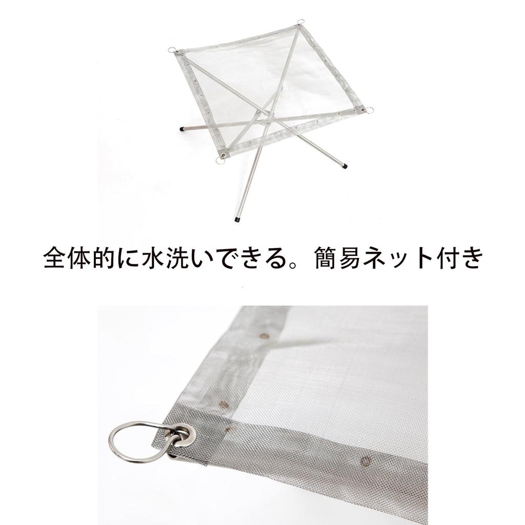 QIZHAN Folding Fire Pit with Storage Compact and Suitable for Small Groups and Solo Camping Case, Lightweight, (0.655 kg)