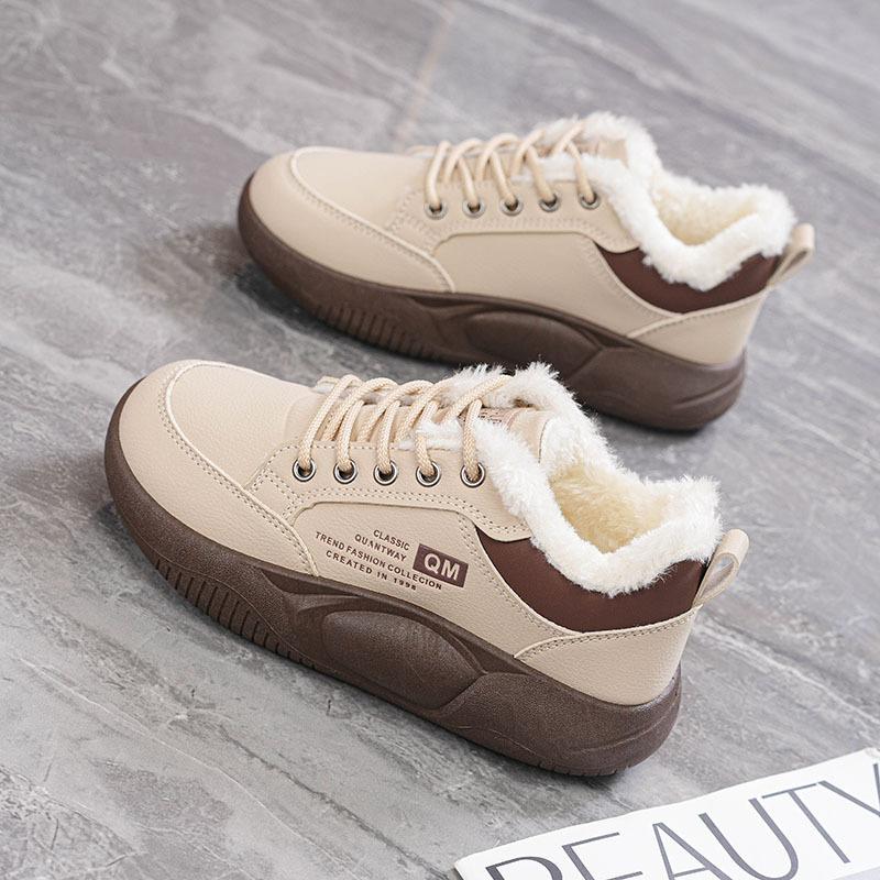 Women's hairy mouth anti-cold warm padded snow boots thick sole heightened non-slip wear outdoor leisure training sports shoes cotton boots