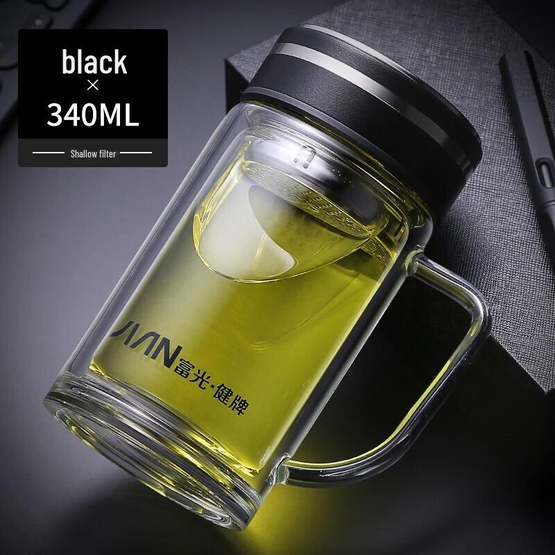 FUGUANG Double-Layer Heat-Resistant Glass Tea Cup with Handle and Filter