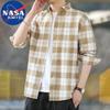 NASA MARVEL Men's Casual Long Sleeve Lapel Shirt