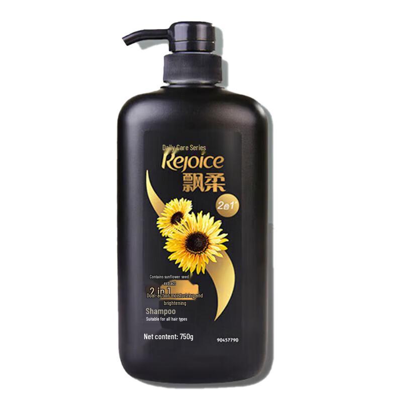 

Rejoice Dual-Effect Bright & Moisturizing Shampoo