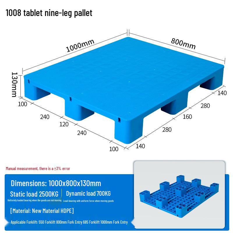 Waterproof Moisture-Proof Pallet Mat for Forklift and Washing Machine