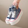 Jesienne Damskie Botki do Kostki 6cm Platforma Sneakersy Denim Buty Sportowe Skateboard Grube Damskie Casualowe Do Chodzenia Tenisówki 35-40
