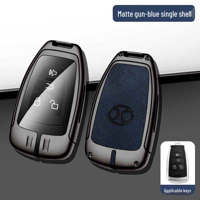Key Case for BAIC Weiwang M50F, S50, BJ80/40, X65 & Senova X55/D50