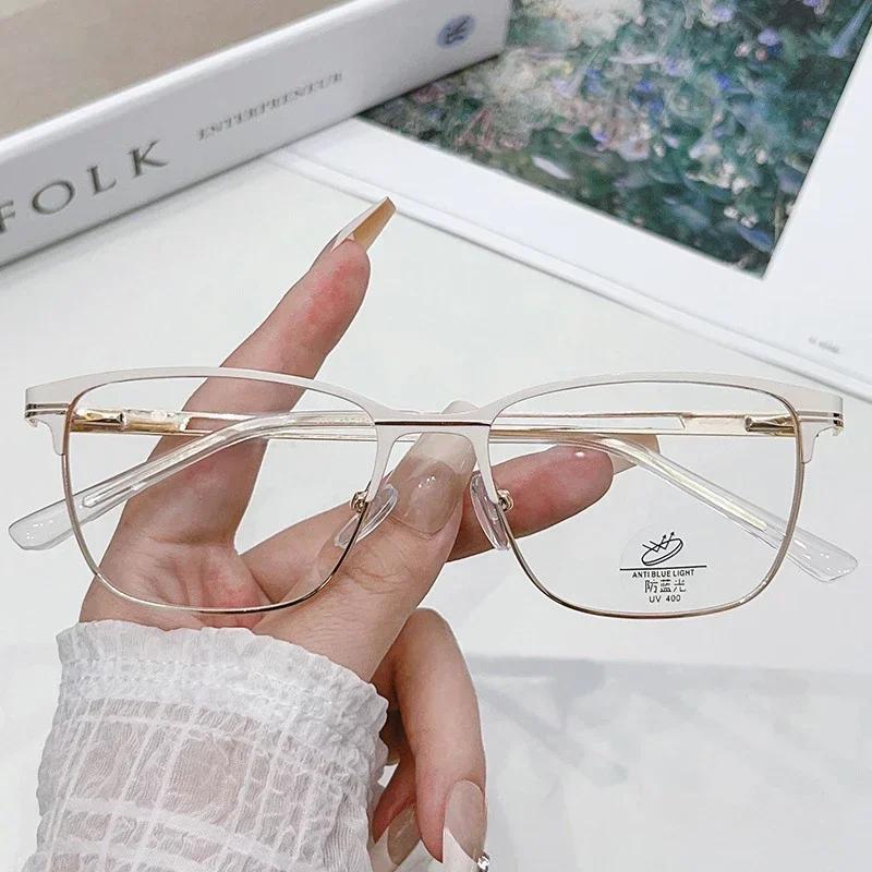 

New Anti-blue Light Eyeglasses for Women Square Metal Glasses for Men Half Wrapped Edge Eyewear