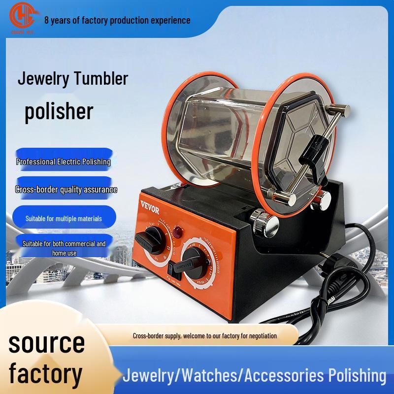 45W Portable Electric Jewelry and Watch Tumbler Polisher