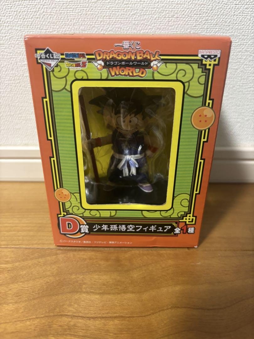 

[USED] Ichiban Kuji Dragon Ball World D Prize Boy Son Goku Figure