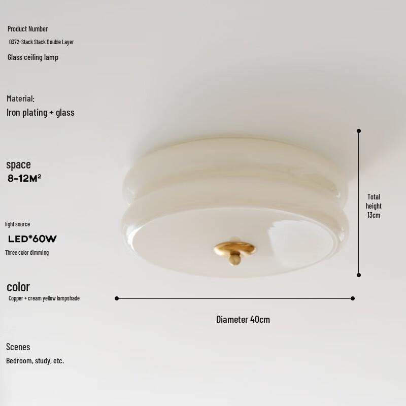 French Cream 40CM Full Spectrum Ceiling Light