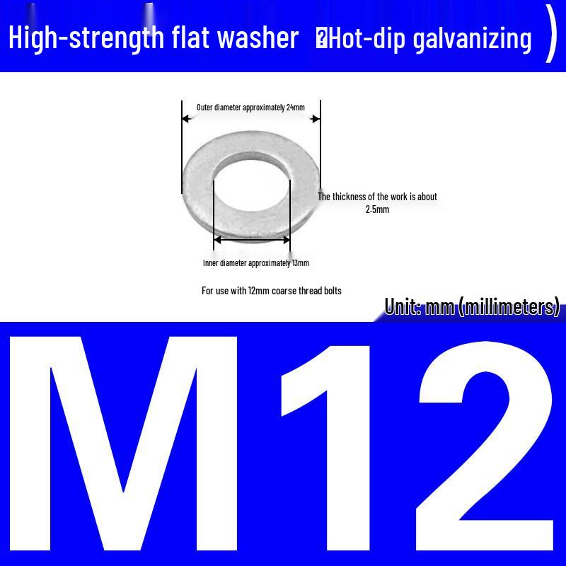 Thickened Hot-Dip Galvanized Washer & Nut Set with Spring Washers, M6-M42