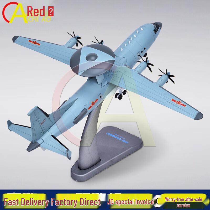 Chi Ao 1:100 KJ-500 Early Warning Aircraft Model