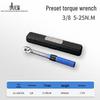 Electronic Digital Torque Wrench with Adjustable Socket for Automotive Repair