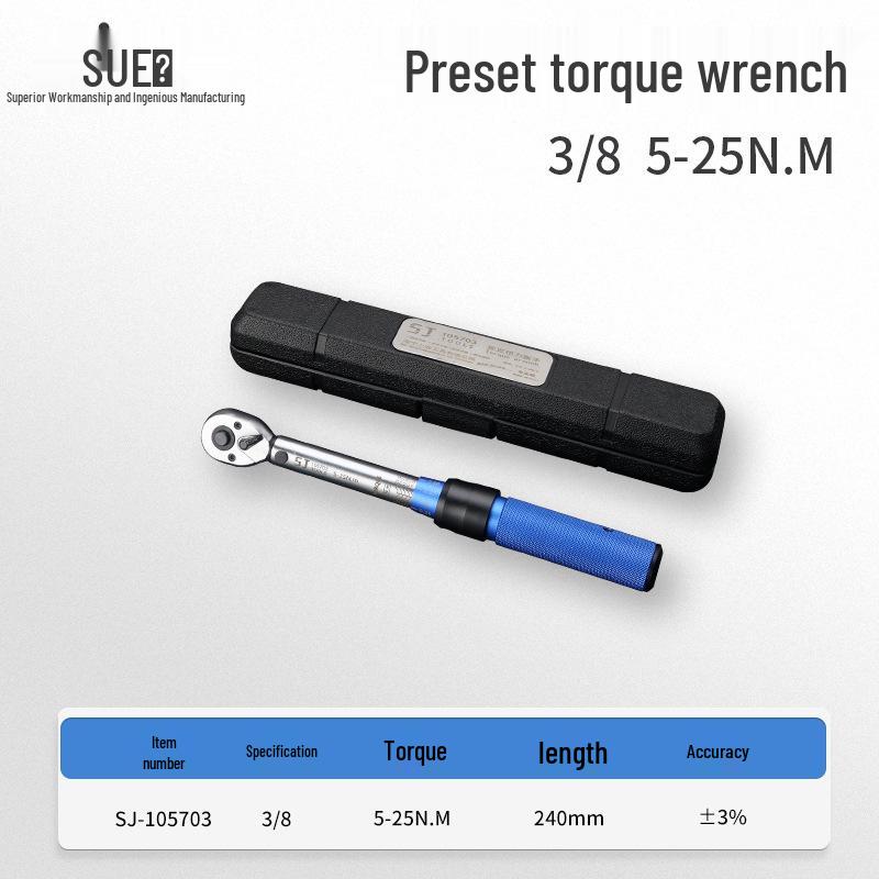 Electronic Digital Torque Wrench with Adjustable Socket for Automotive Repair