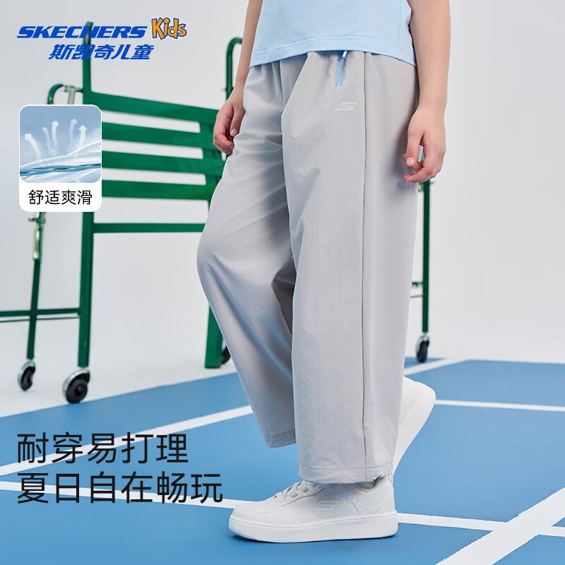 Skechers Girls 2026 Summer Casual Woven Pants 140