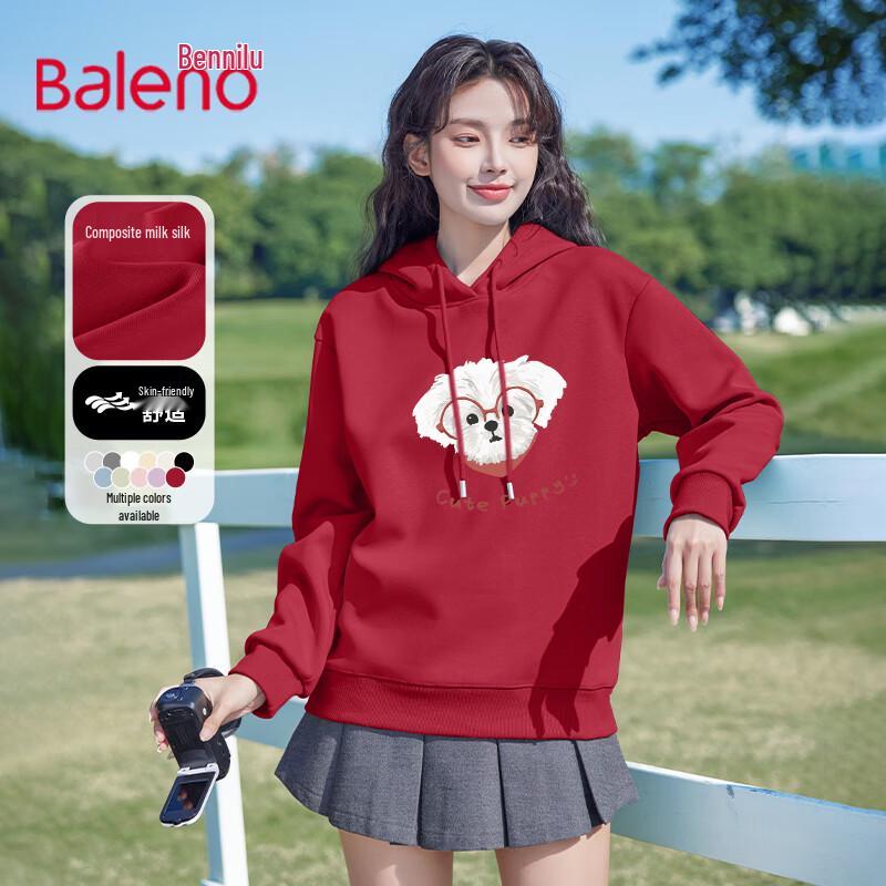 Baleno Women's Milk Silk Hooded Sweatshirt