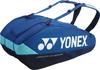 Tennis Badminton Racket Bag Can Hold 9 Racquets Cobalt Blue [YONEX]