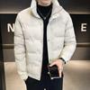 Men's Winter Thickened Down Jacket: Slim, Warm, Stand-up Collar, Stylish Korean Style.