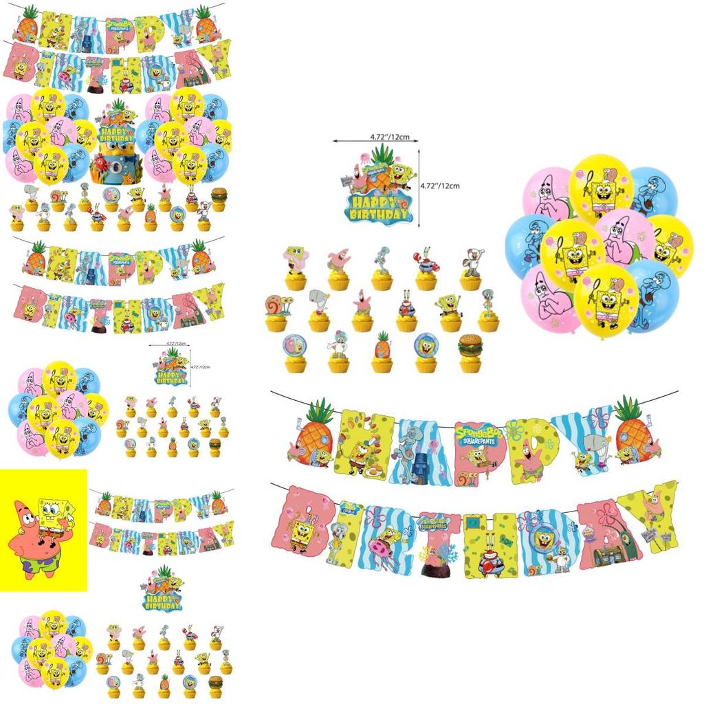 Spongebob Birthday Party Supplies Ocean Theme Decoration Set