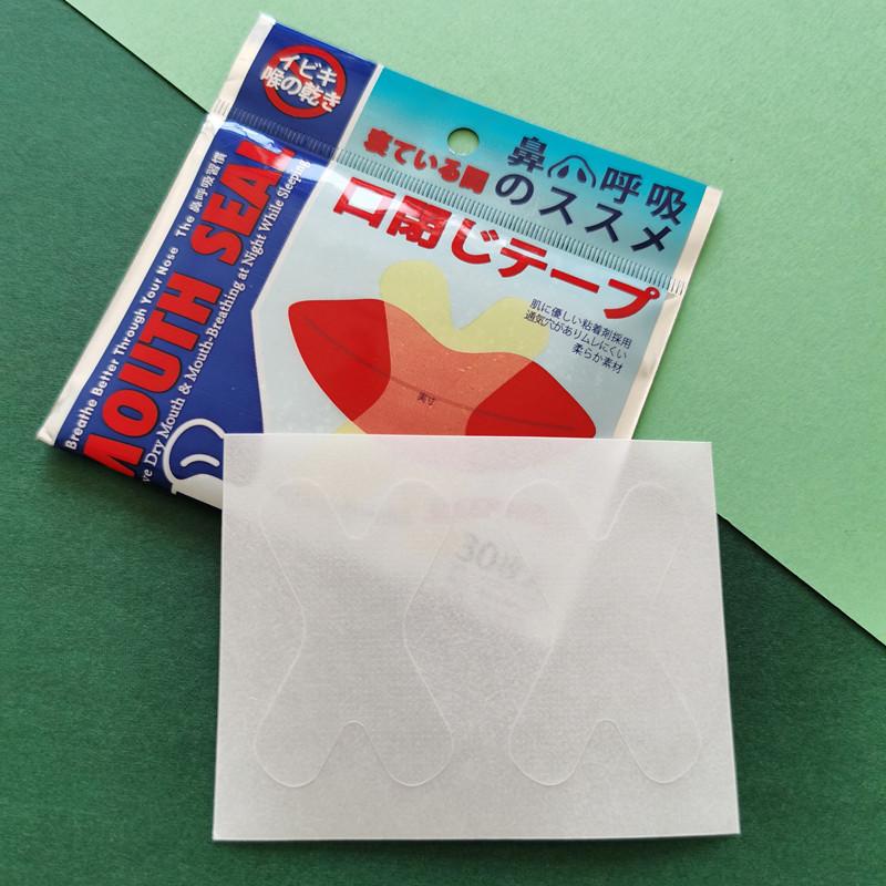30/150Pcs Anti Snoring Mouth Tape Sleep Strip Less Mouth Breathing Instant Snoring Relief for Better Nose Breathing