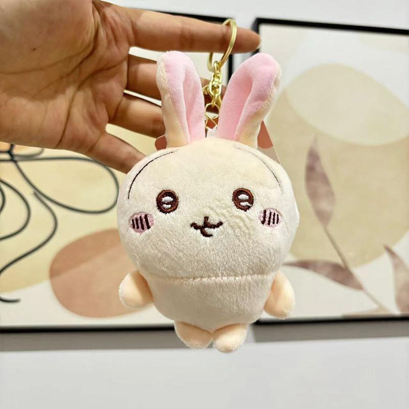 Adorable Chiikawa Plush Keychain Soft Toy Animal Figurine Cute Stuffed Doll