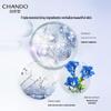 Chando Snow Region Moisturizing Cream