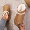 Lace-Trimmed Ethnic-Style Fashion Snow Boots for Women Half-Slip-On Design for Fall/Winter Indoor & Outdoor Use Plus Size Cotton Boots