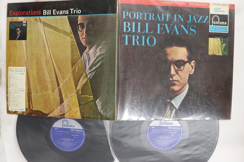 

LP Record BILL EVANS Portrait In Jazz SFON10023 FONTANA 1964 Japan Jazz Used