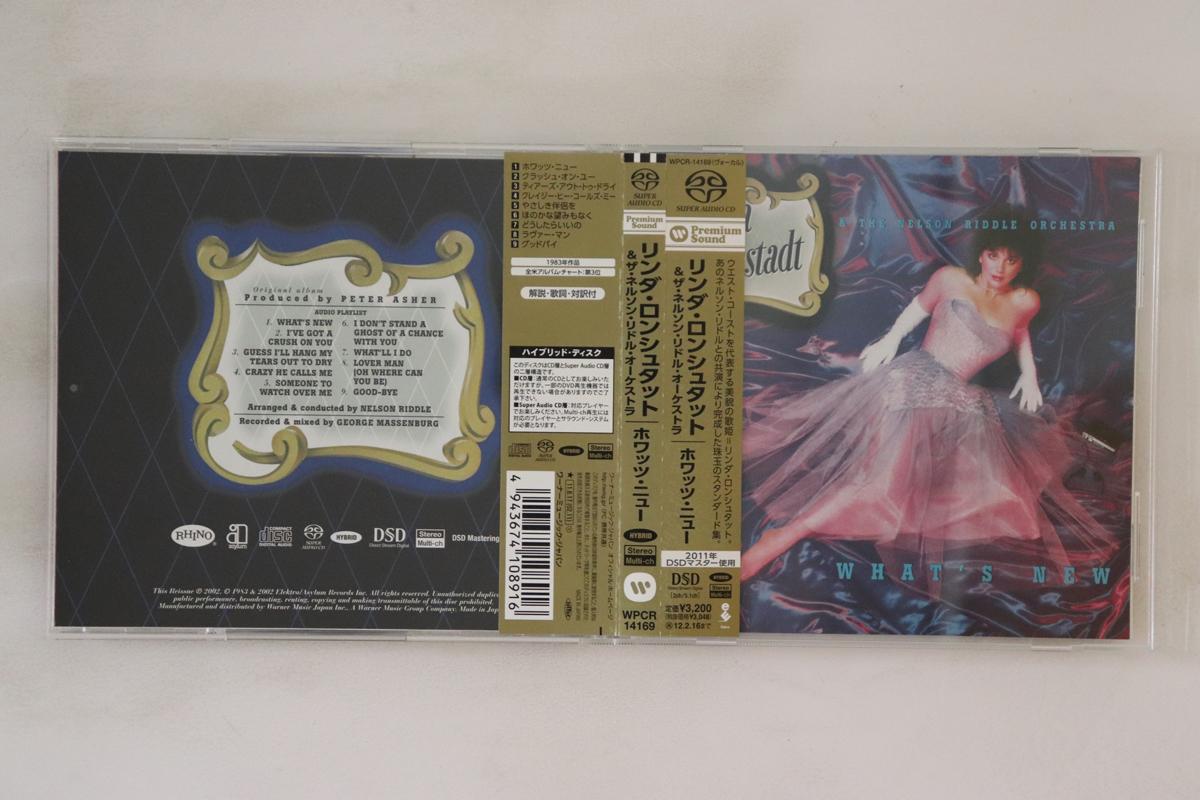 

CD LINDA RONSTADT - What s New WPCR14169 ELEKTRA 2011 Japan Obi Jazz