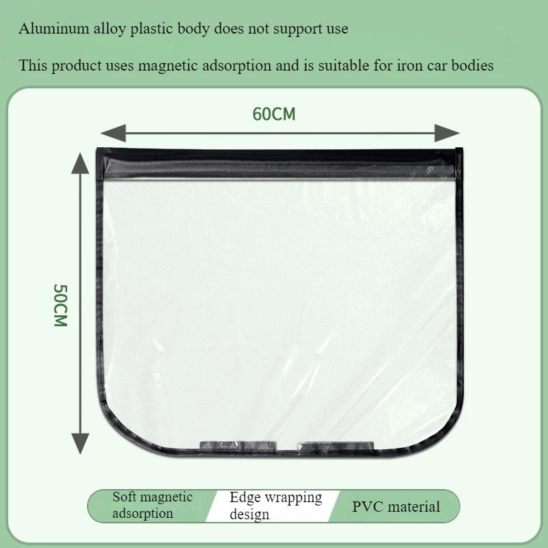 Universal Electric Car Energy Car Charging Rain Cover Outdoor Charging Gun Waterproof Dustproof Auto Rain Snow Cover Accessories