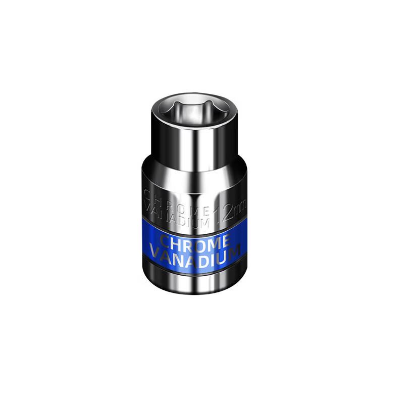 Zhu Hua Gong Pin 1/2-inch Drive Short Socket