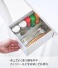 Yamazaki Jitsugyo 4453 Under Table Storage Box Rack White x x Tower Under Desk Small Items Storage Fixed with Screws Approx. W19.5 D32.8 H18.3cm