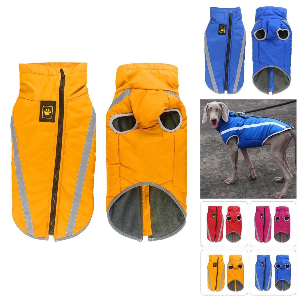 Warm Outdoor Reflective Dog Vest Jacket For Winter