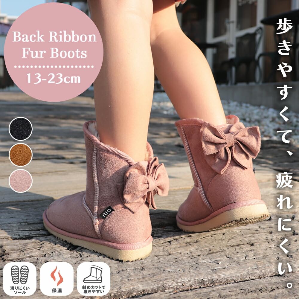 RIO Rückenband Fell Faux Shearling Leicht zu Gehen für Baby Kindergarten und Grundschule Größe Schwarze Stiefel, Kinderstiefel, in, Leicht, Mädchen, Schule,