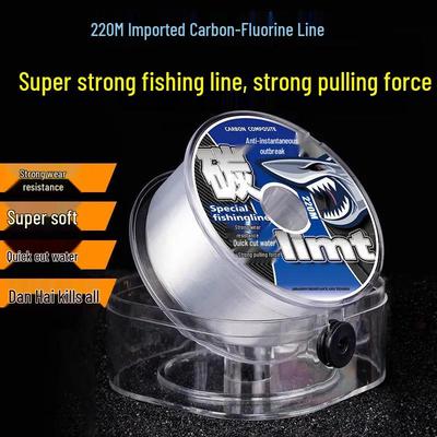 High Tensile Strength Carbon Surf Fishing Line: Main & Sub-Line for Sea Fishing
