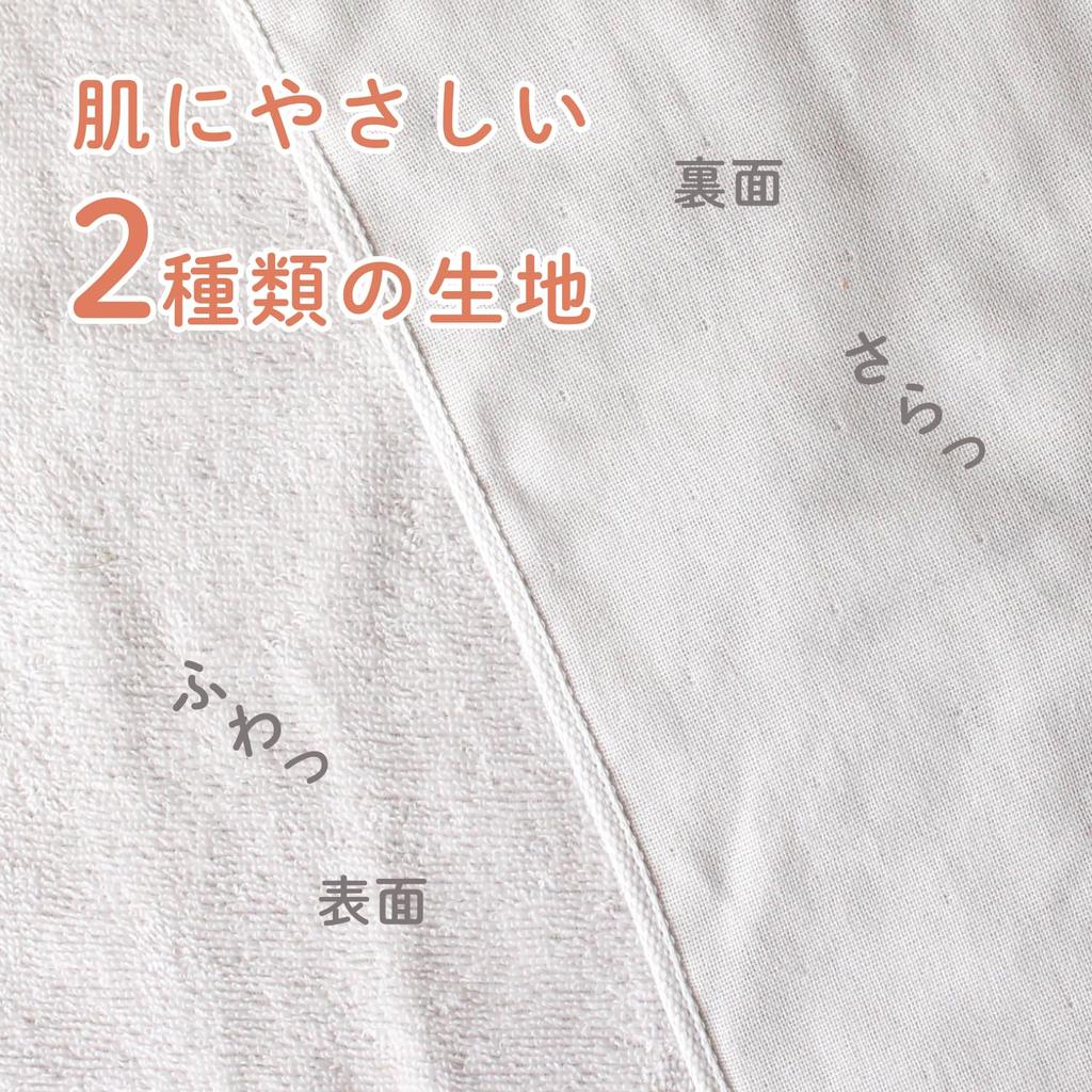 Melket Imabari Toalha Facial de Gaze Absorvente e Altamente Absorvente Feita no Japão Cinza 2 Toalhas (Melket) Secagem Rápida, - Fino, Secagem Rápida, - - -