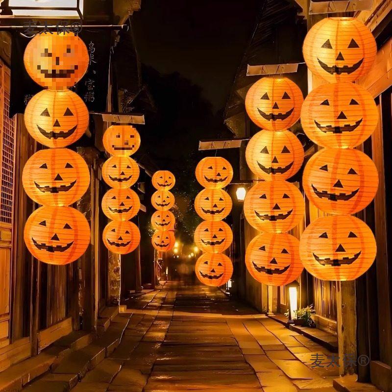 Glowing Pumpkin Lantern Halloween Decor for Doors, Shops, and Bars