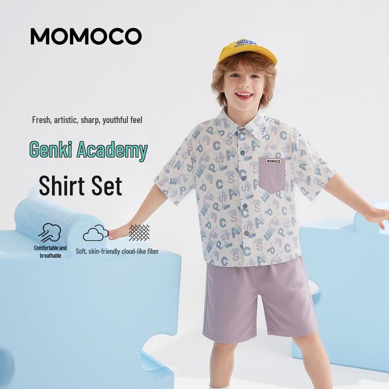 MOMOCO Boys  Academy Style Casual Two-Piece Set