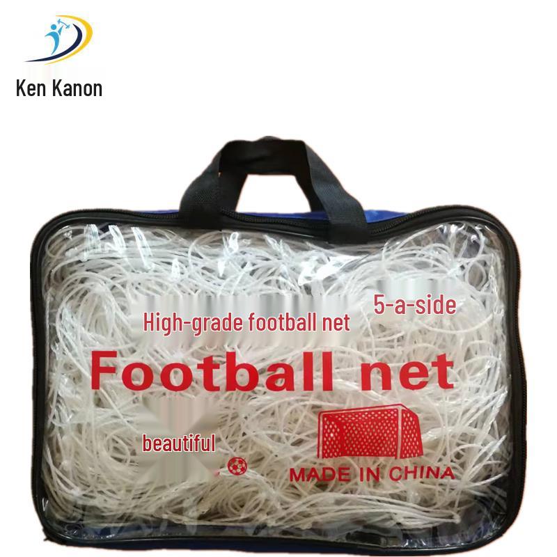 Jiankanong Polyethylene 5-a-side Football Goal Net