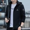 Woodpecker Men's Fleece-lined Hooded Jacket - Detachable Hood, Casual Spring/Autumn/Winter Coat