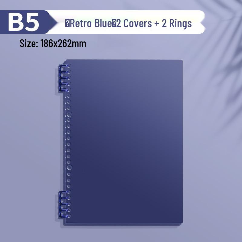 A4 Soft Cover Loose-Leaf Binder, B5 Ring Clip, Coil Binding, Hole-Punched, Notebook Shell (Ring Clips Sold Separately)