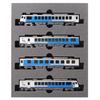 KATO N Gauge HB-E300 Series Resort Shirakami Aoike Formation 4-Car Set 10-1367 Diesel Train Model