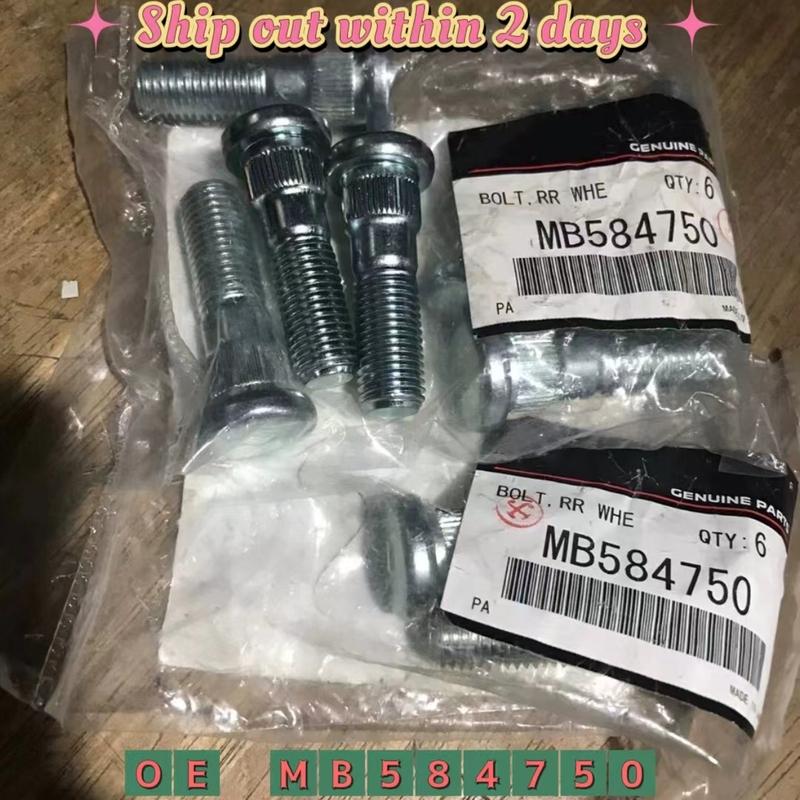 WHEEL HUB BOLT For Mitsubishi L200 Triton Paiero Montero Sport MB584750 1PCS