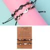 2X Matching Yin Yang Tai for Chi Bracelet Set Hand Woven Adjustable Bracelets for Creative Jewelry Gift for Relatives Lo