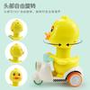 Popular Press Duck Toy Car Animal Shaped Plastic Material Inertial Forward Cartoon Toy