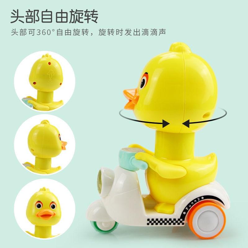 Popular Press Duck Toy Car Animal Shaped Plastic Material Inertial Forward Cartoon Toy